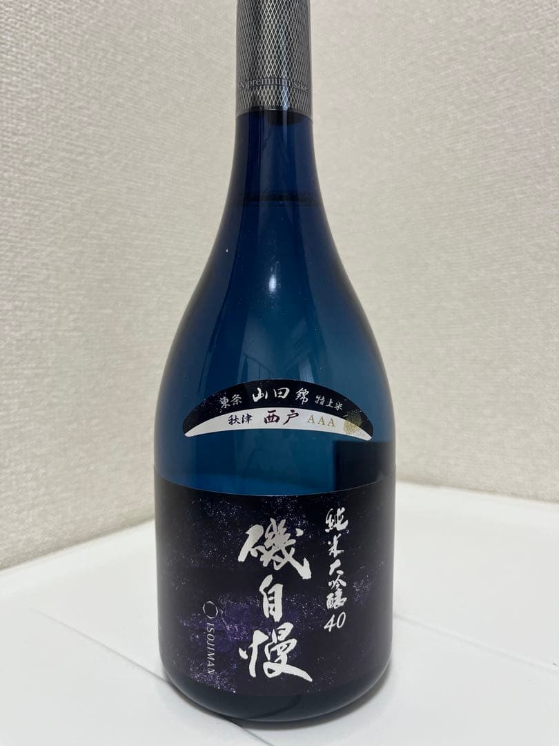 【希少】2025年磯自慢 純米大吟醸 西戸 ブルーボトル