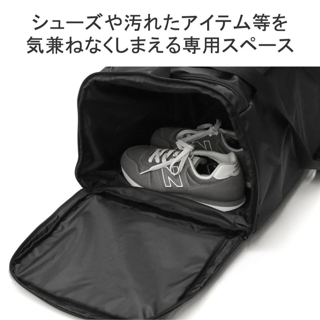 プーマ　新品　ボストン バッグ　トレーニング スポーツ M シューズ ブラック