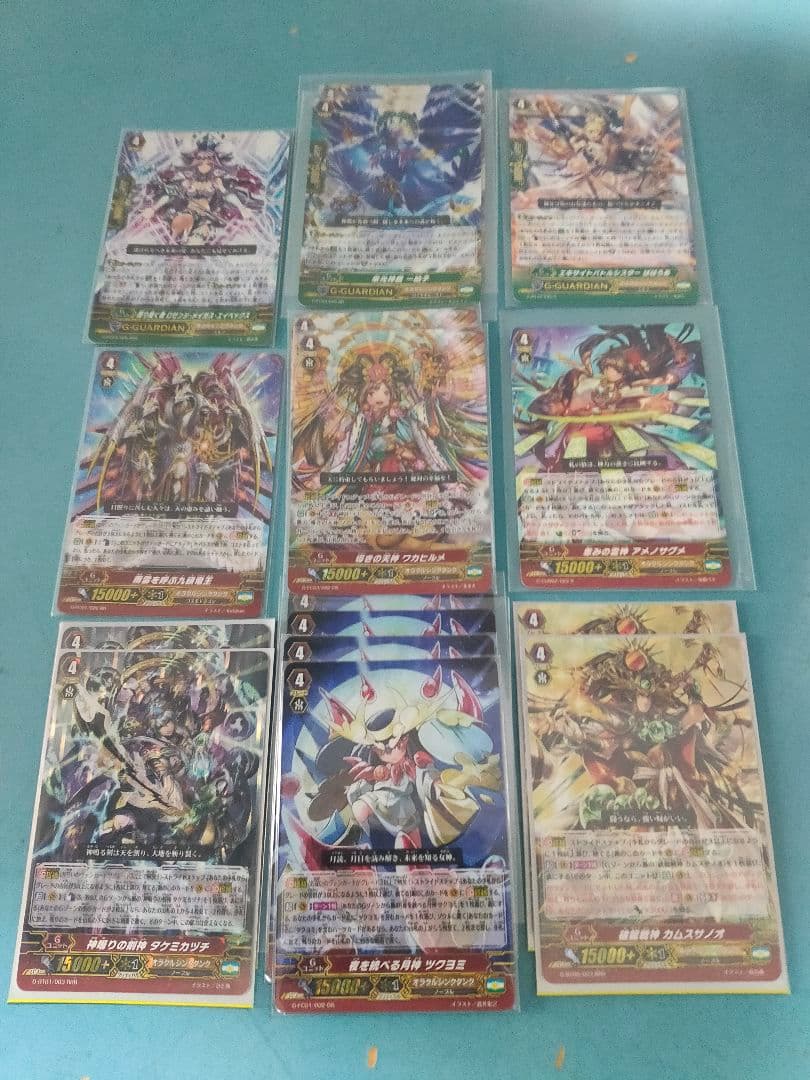 夜を統べる月神 ツクヨミ デッキ 満月の女神 ツクヨミ 半月の女神 ツクヨミ