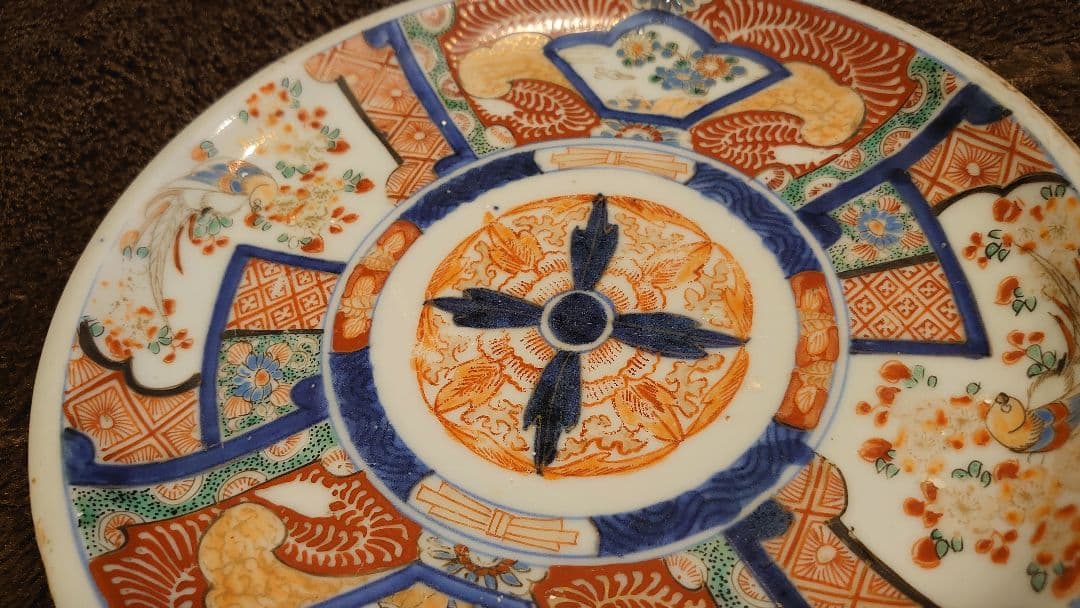 古伊万里　伊万里　大聖寺伊万里　花の図　蔵出し　　江戸期　１客