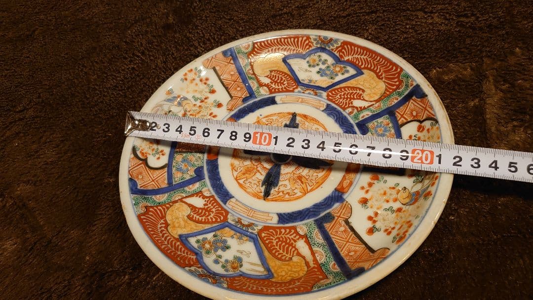 古伊万里　伊万里　大聖寺伊万里　花の図　蔵出し　　江戸期　１客