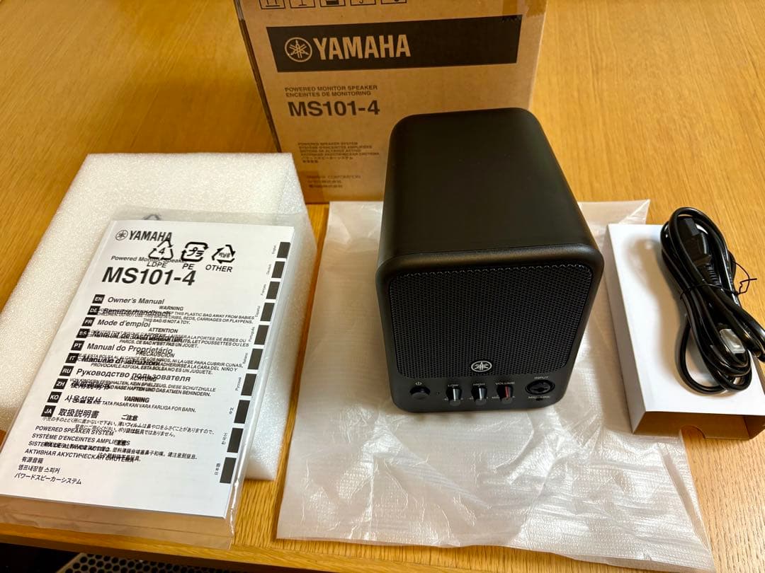 かわかみ　ms101-4 スピーカー アンプ ヤマハ