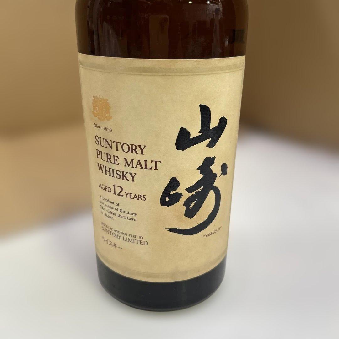 6331【未開栓】サントリー 山崎 12年 ウイスキー750mL 向獅子マーク
