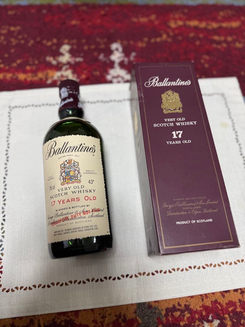 未開栓　バランタイン 17年 ベリーオールド