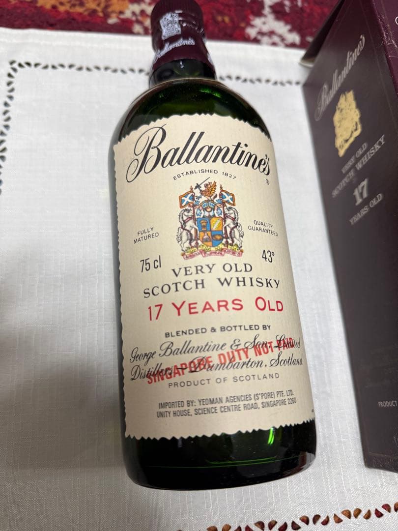 未開栓　バランタイン 17年 ベリーオールド