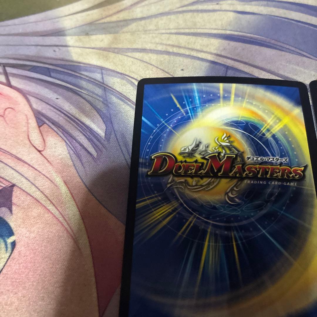 デュエル・マスターズ　極龍覇ヘルボロフ　プロモ　4枚　らくらくメルカリ便