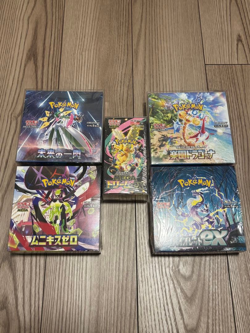 【まとめ売り】 シュリンク付き 未開封 BOX ポケモンカード