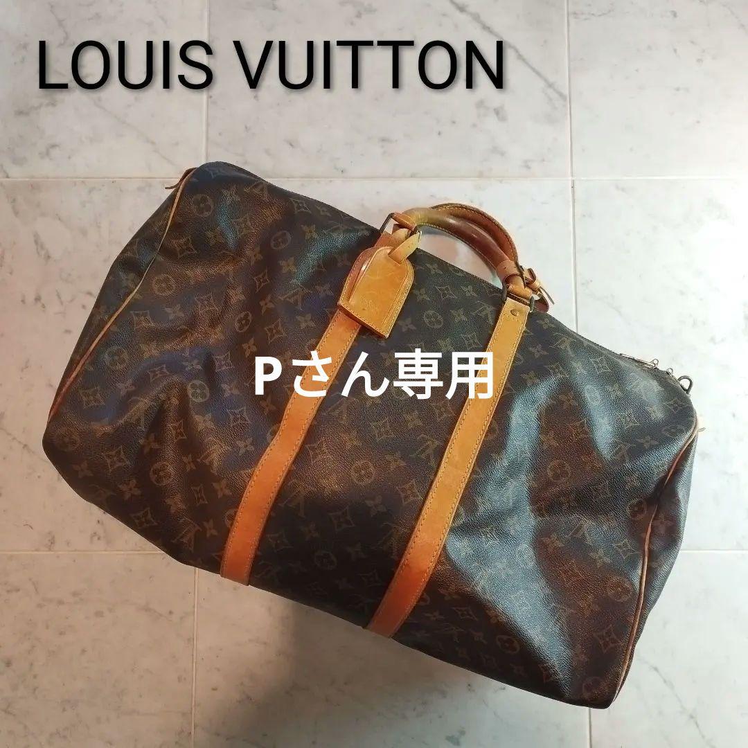 LOUIS VUITTON 80年代　キーポル50 ボストンバッグ モノグラム