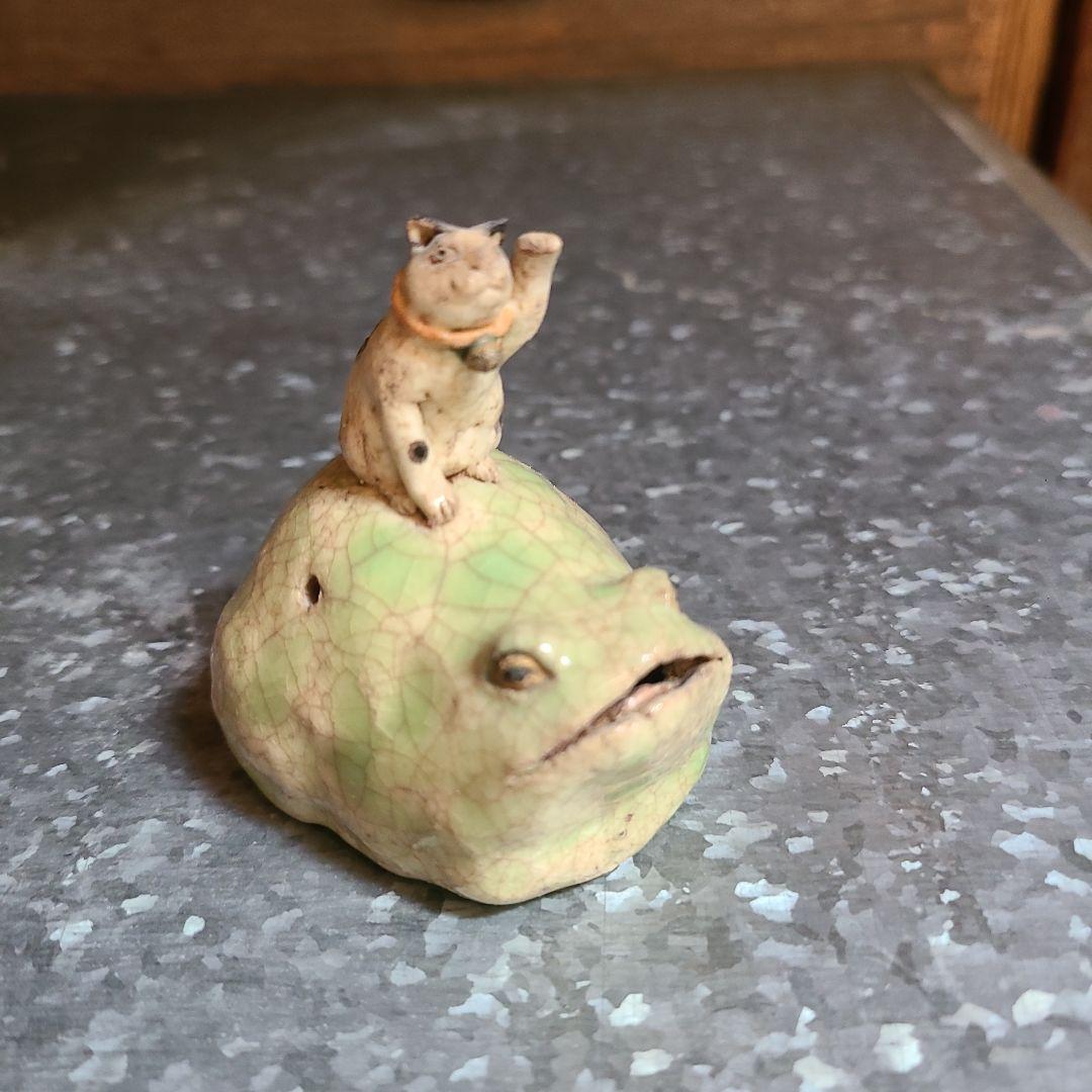 陶芸家 相場るい児　蛙　招き猫　水滴　現代アート