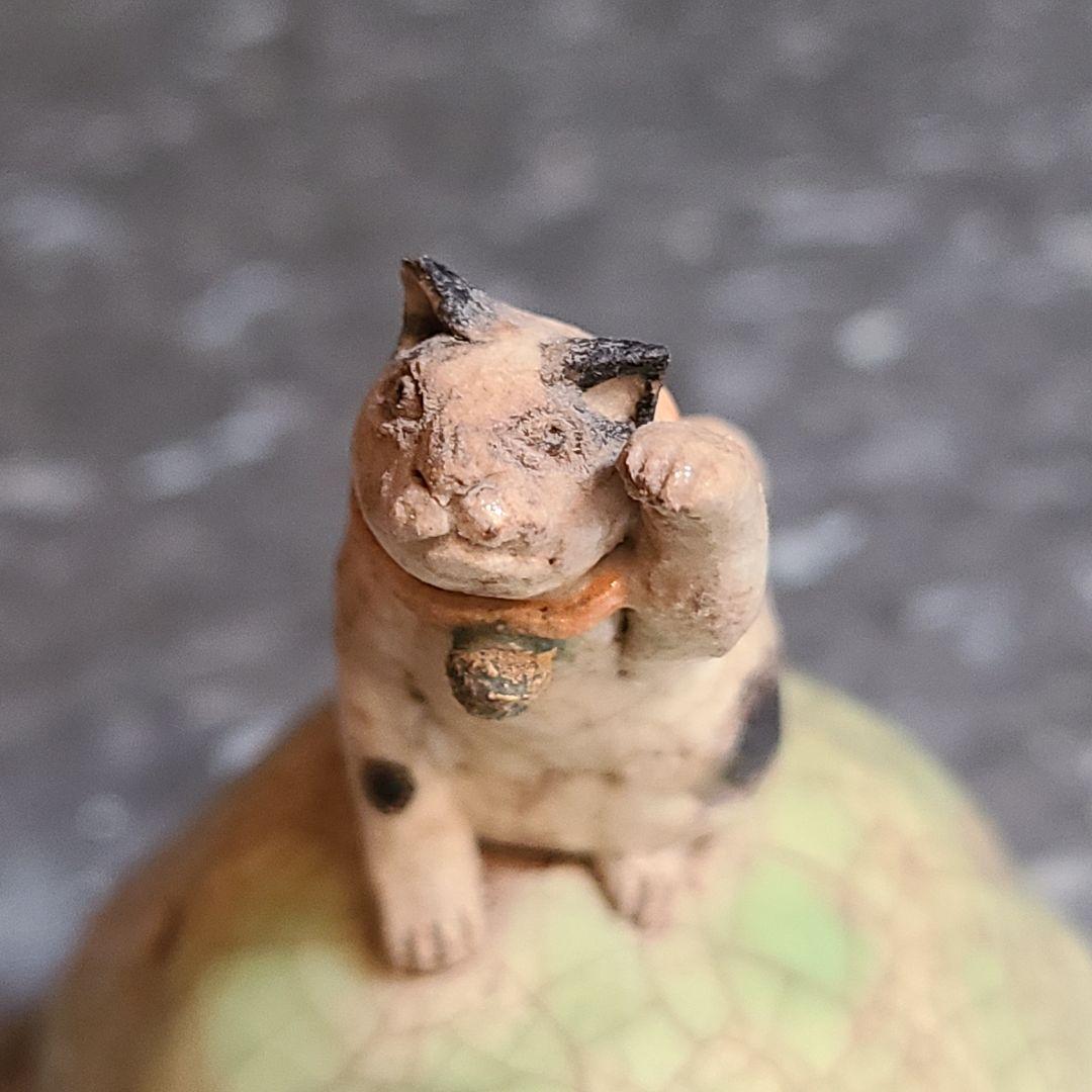 陶芸家 相場るい児　蛙　招き猫　水滴　現代アート