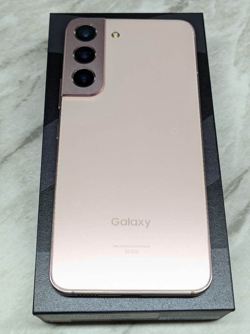 au Galaxy S22 SCG13 ローズゴールド