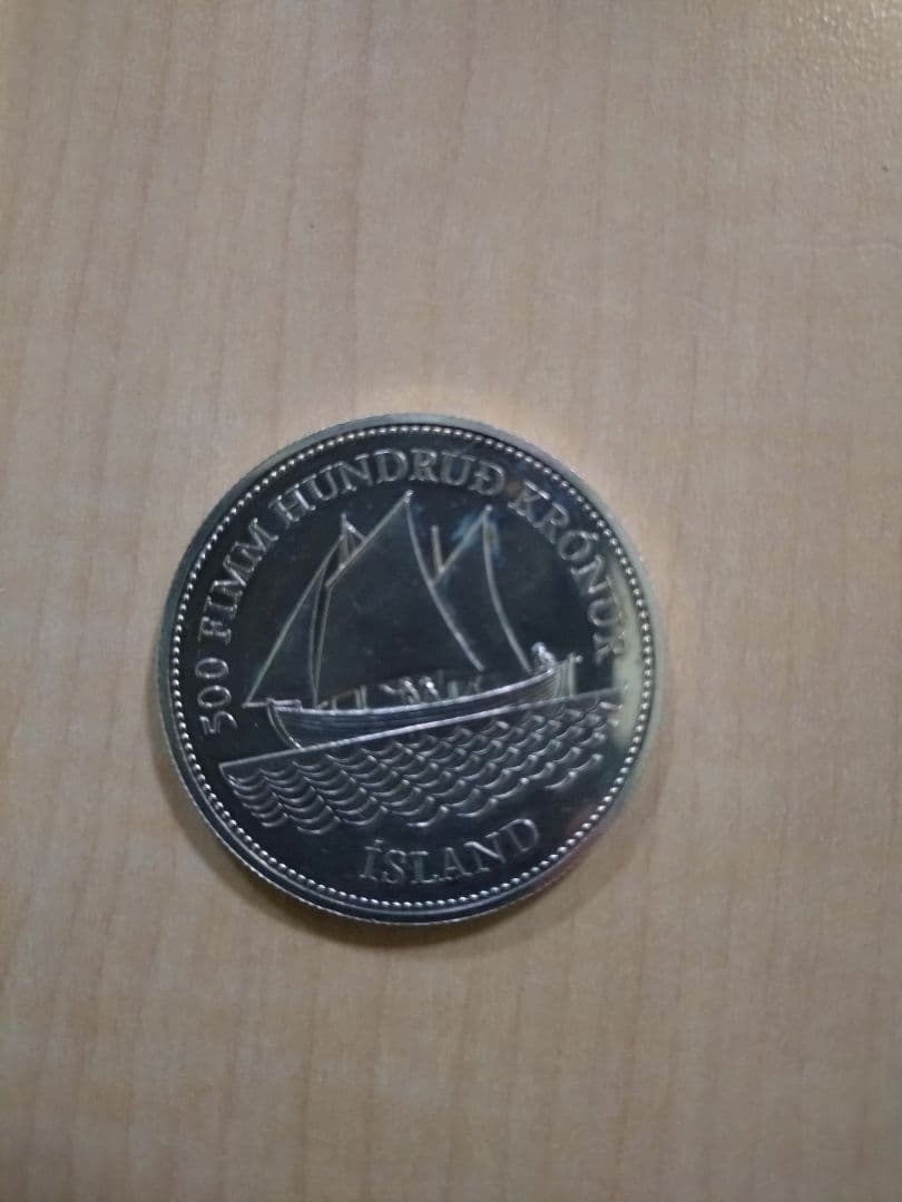 500クローヌル シルバー 1986年発行