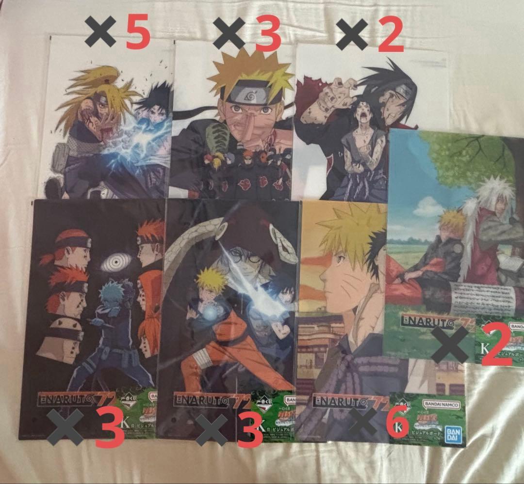 NARUTO 一番くじ G賞 F賞 下位賞　フルコンプリート