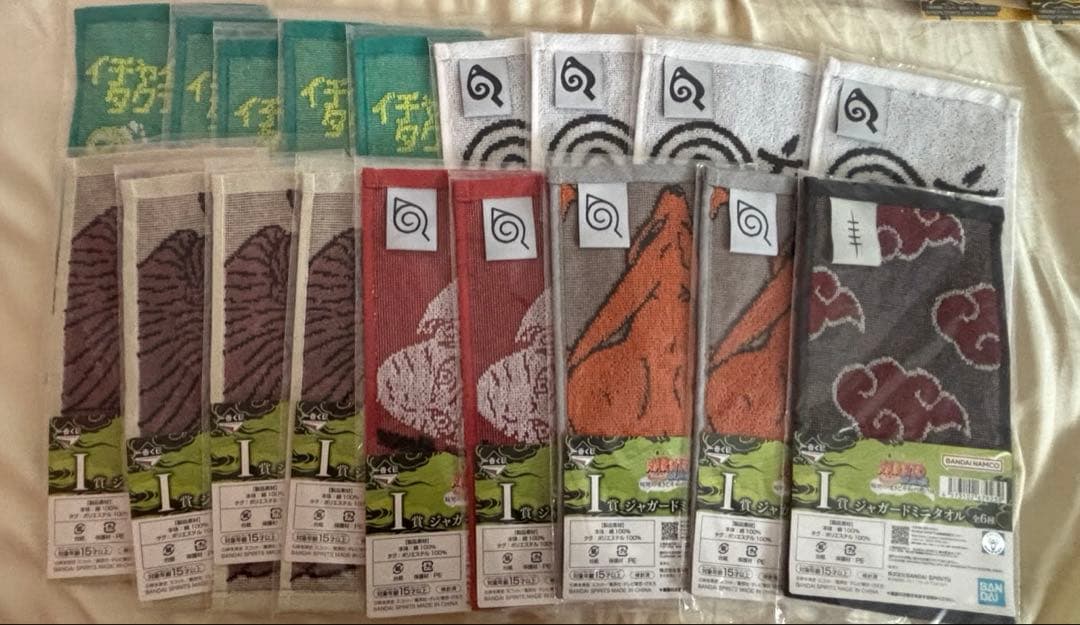 NARUTO 一番くじ G賞 F賞 下位賞　フルコンプリート