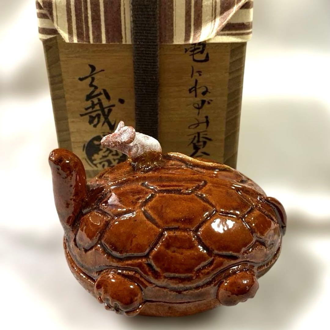 J-46 香合　在銘　茶道具　仏具　陶器　インテリア　雑貨　美術品　工芸品