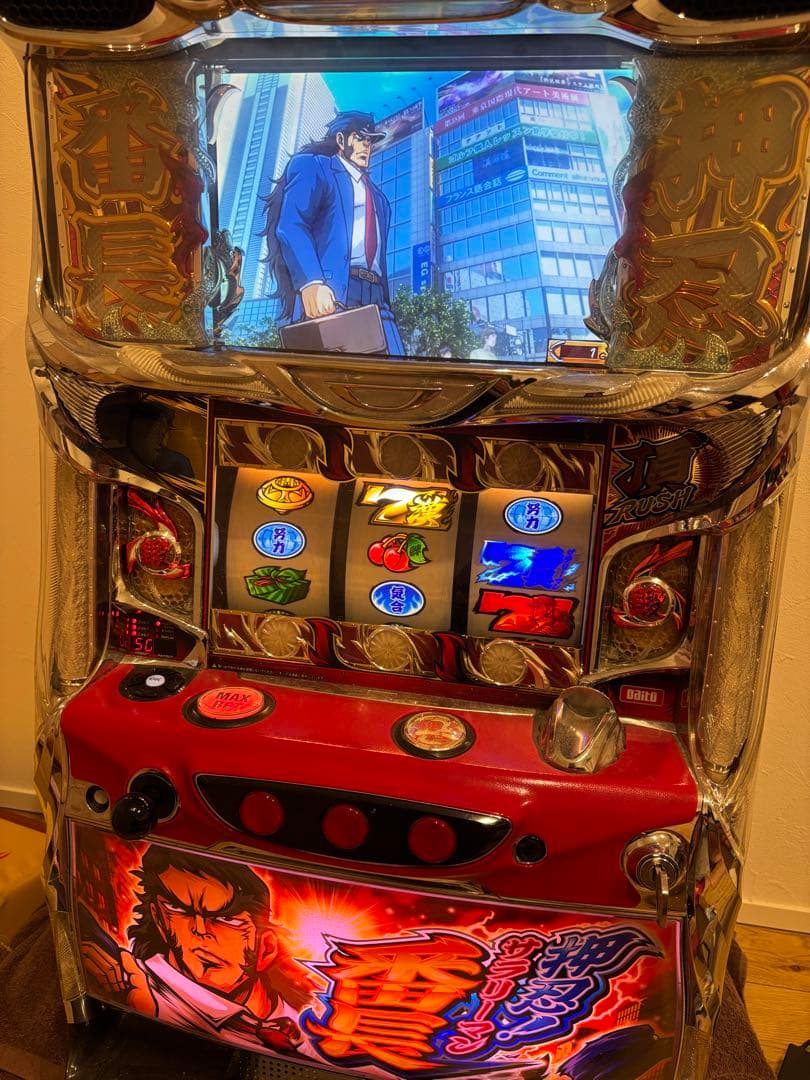 サラ番　実機　スロット　サラリーマン番長　大都