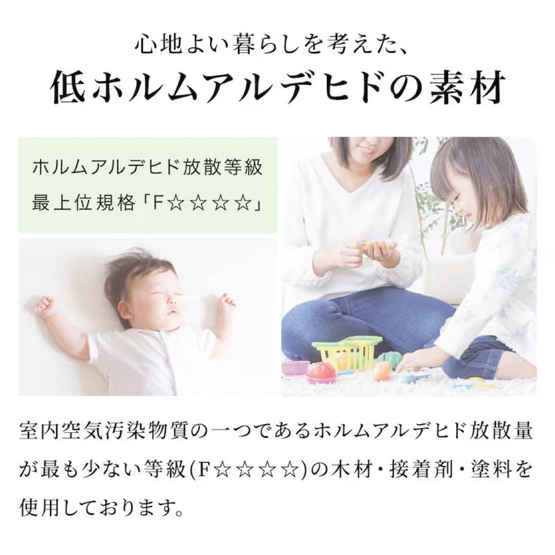 【新品未使用】 ベルメゾン サイドテーブル 天然木 アルダー材 サイドチェスト