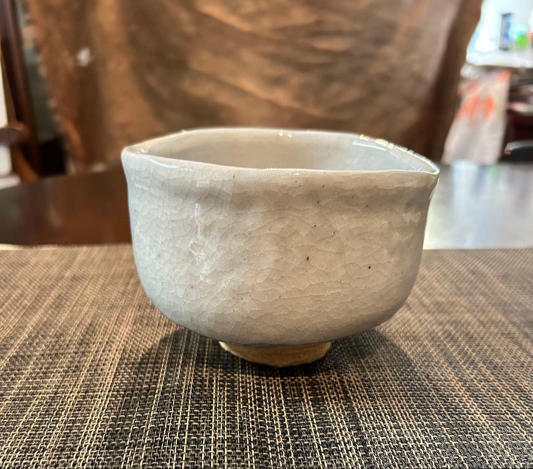 志野茶碗　沓茶碗　茶道具　抹茶茶碗 ト（加藤唐九郎？）在銘