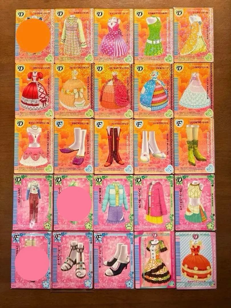 ラブandベリー ファンキートウフ　アイプリコラボカード