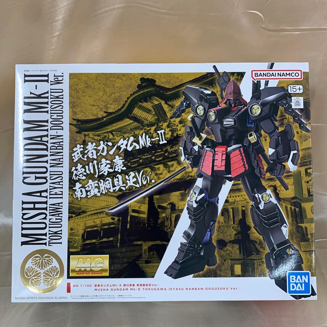1/100 MG 武者ガンダムMk-II 徳川家康 南蛮胴具足Ver