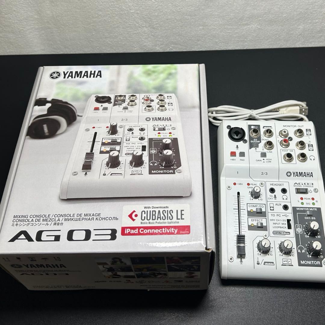 ひかか　ヤマハ音楽　ag03