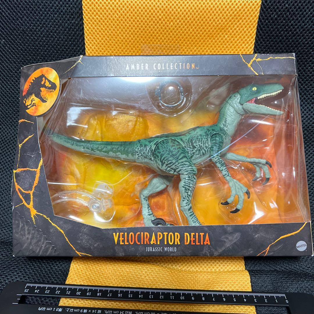 ジュラシックパーク　アンバーコレクション　ラプトル　デルタ