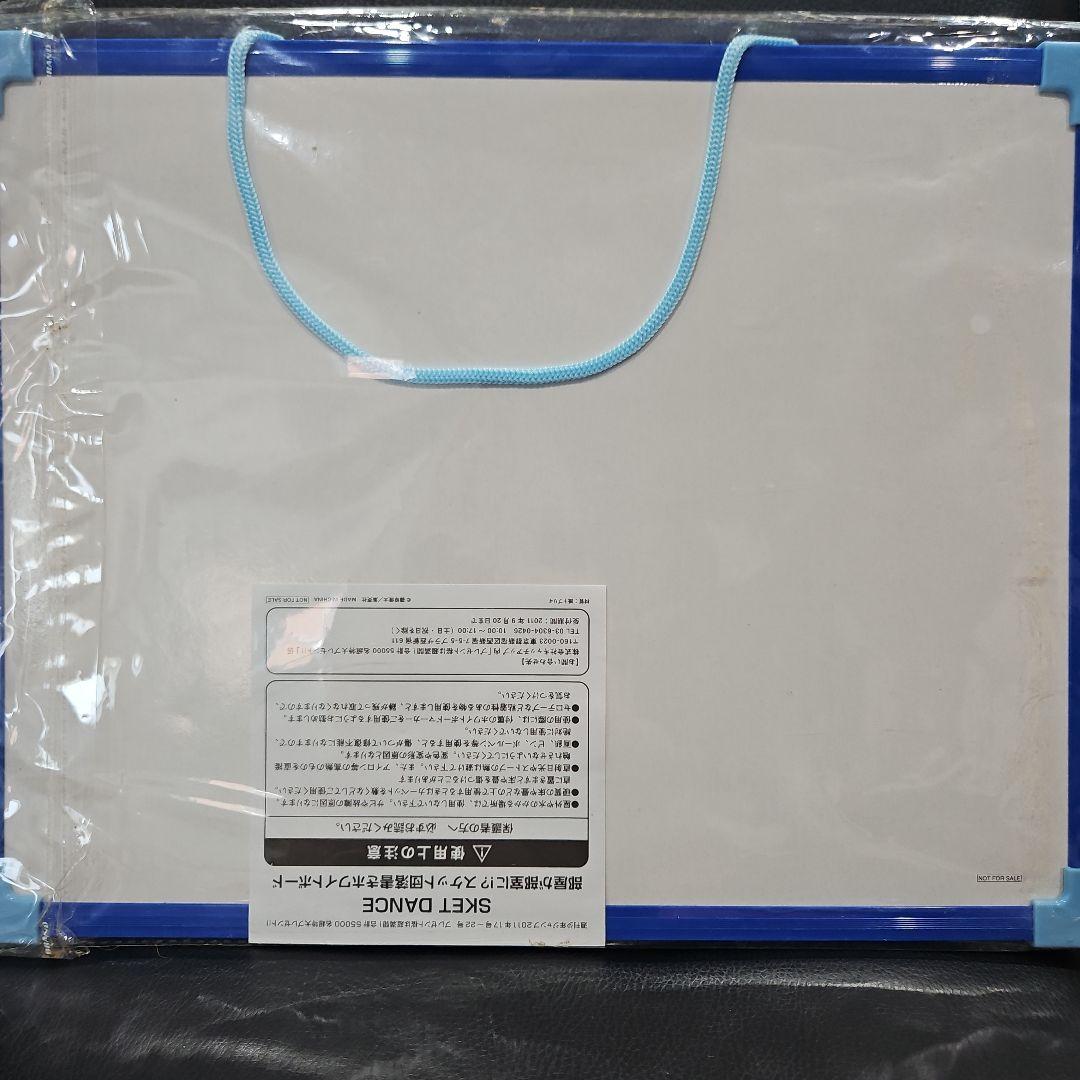 激激激レア　スケットダンス　ホワイトボード　リストバンド　セット