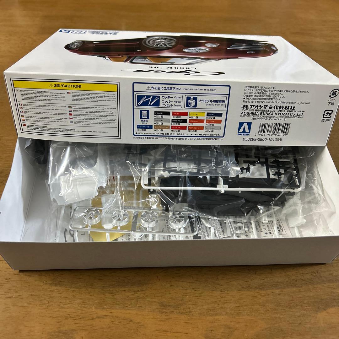 1/24ダイハツ L880Kコペン アルティメットエディション'06 プラモデル