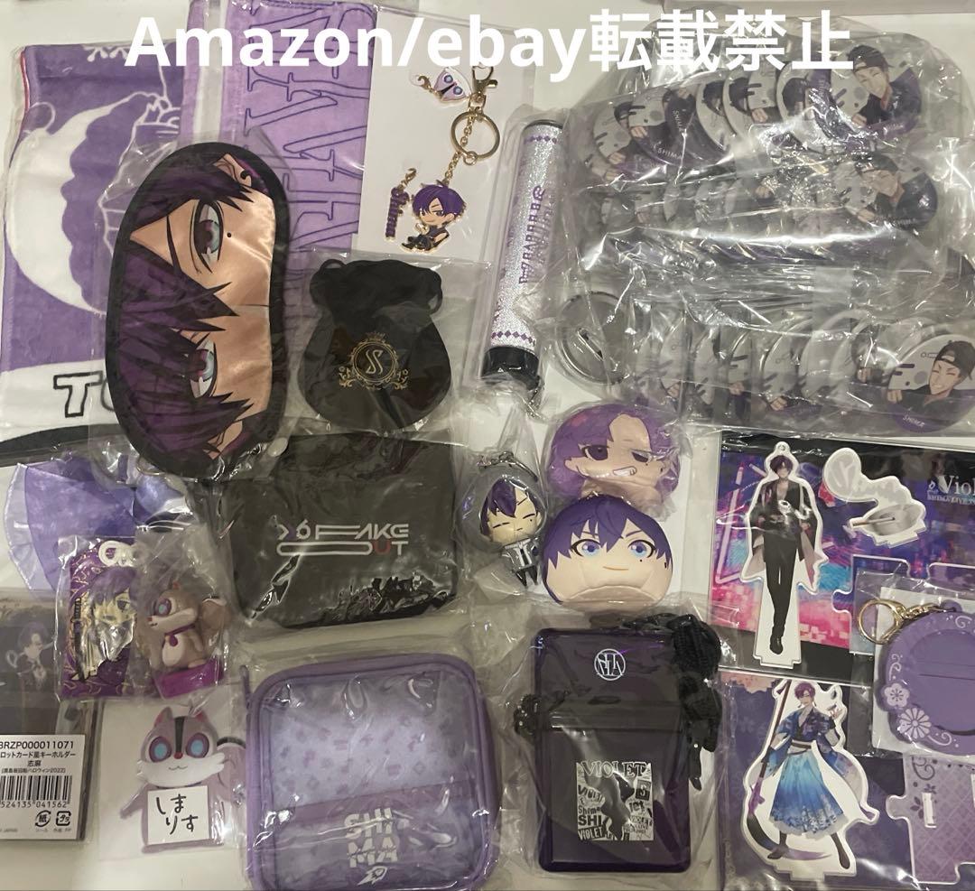 特価♡志麻 シガレットケース まぁる 坊主 等身 缶バッジ グッズ まとめ