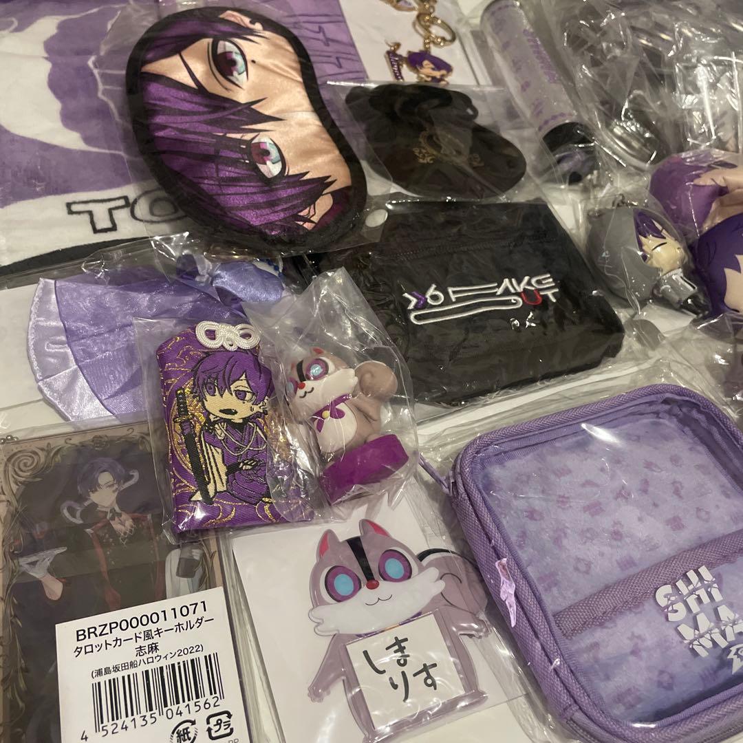 特価♡志麻 シガレットケース まぁる 坊主 等身 缶バッジ グッズ まとめ