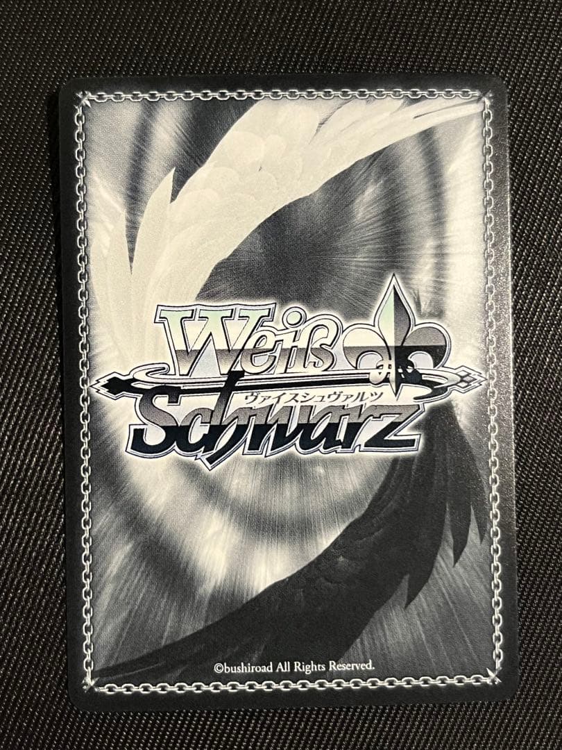 ヴァイスシュヴァルツ　オカルト嫌いな高性能アンドロイド　アリス　SP