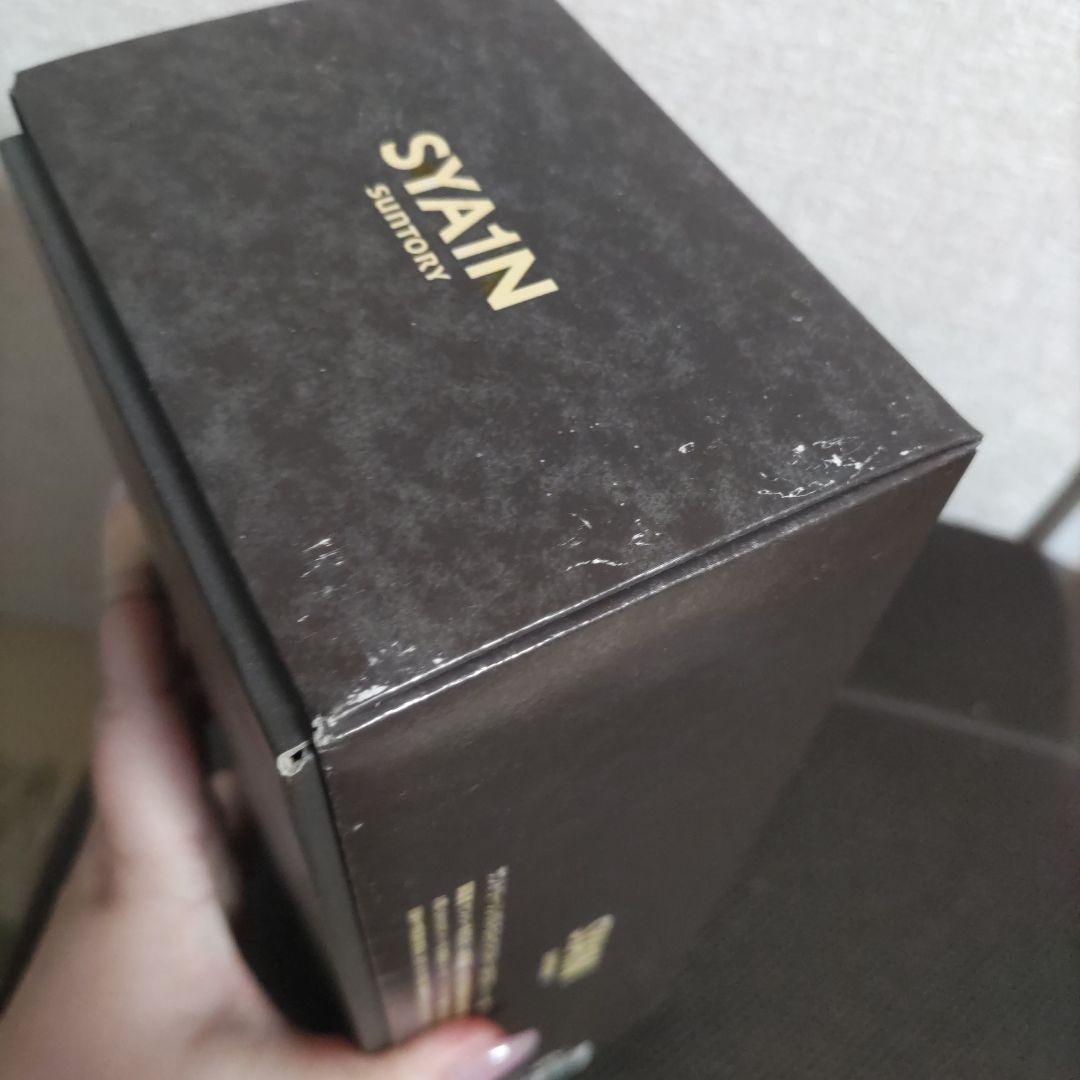 山崎12年シングルモルトウイスキー