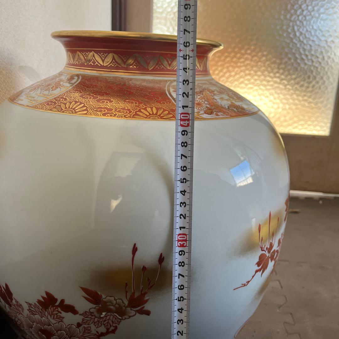 花瓶 九谷焼 仙春