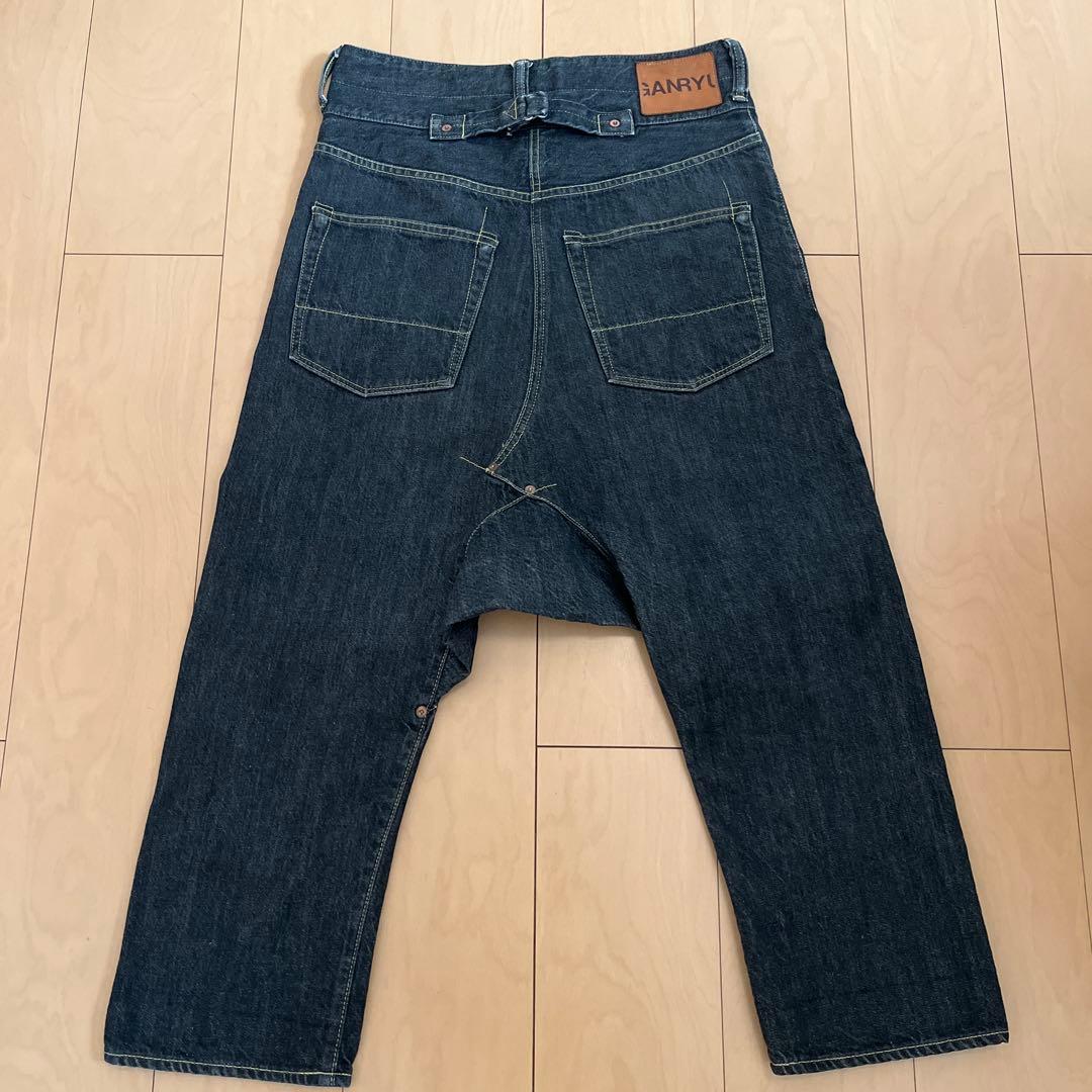 GANRYU ガンリュウ　デニム　サルエル