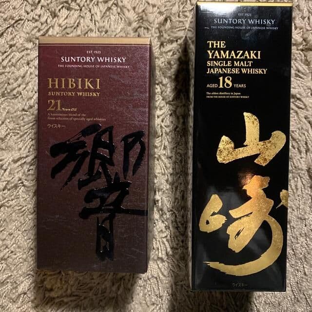 サントリー 山崎18年　響21年