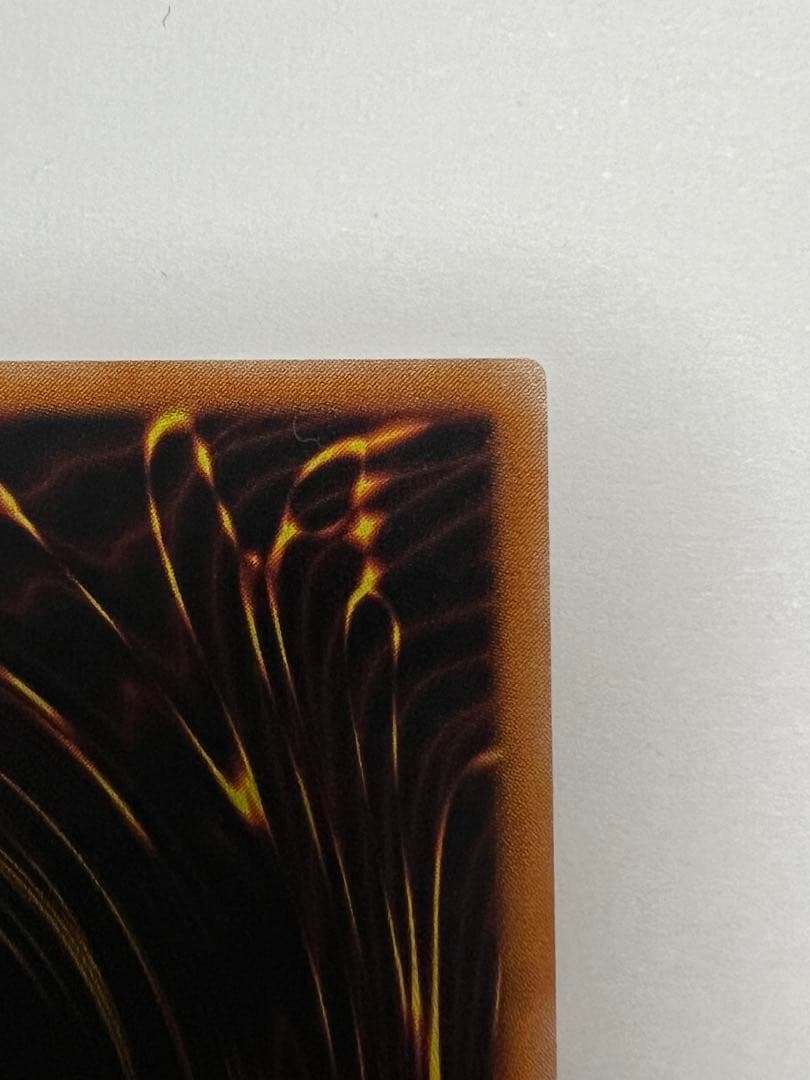 遊戯王　混沌の黒魔術師 307-010 レリーフ