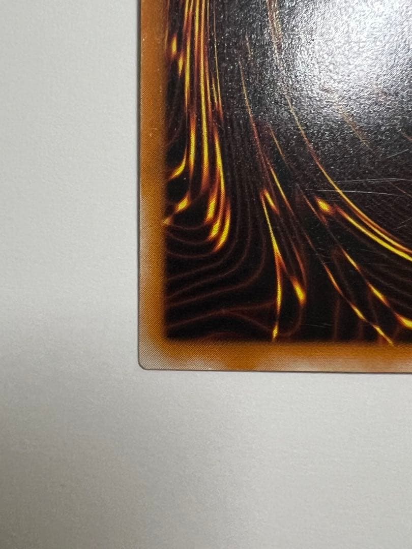 遊戯王　混沌の黒魔術師 307-010 レリーフ