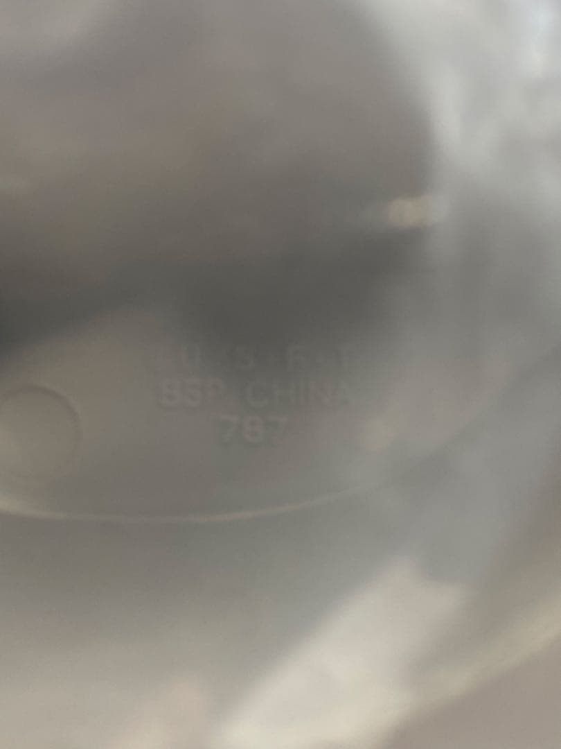 【新品未使用】一番くじ　ドラゴンボール　VSオムニバスZ ラストワン賞　ポルンガ