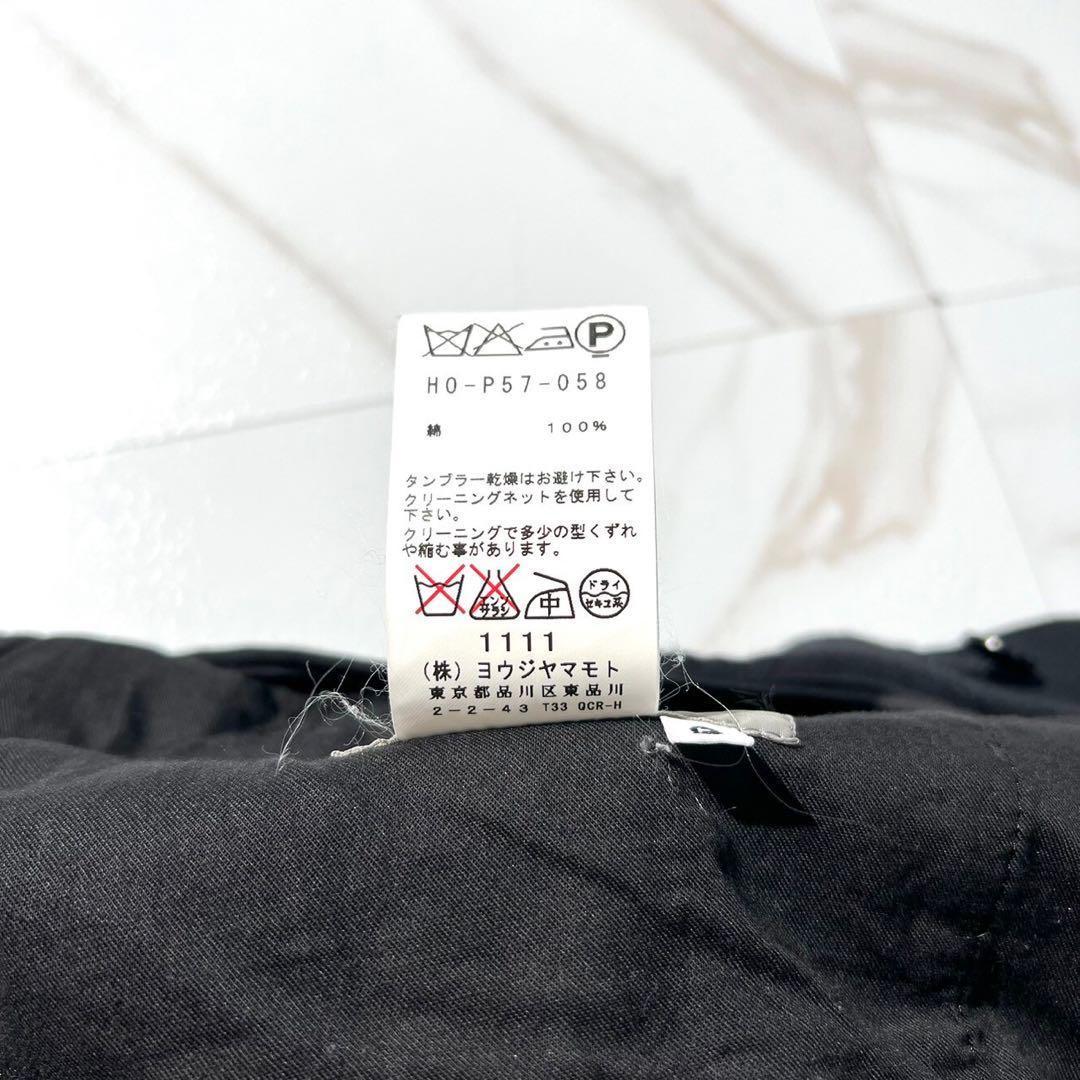 美品⭐️ヨウジヤマモトプールオム サルエルパンツ スウェット生地 ブラック 3