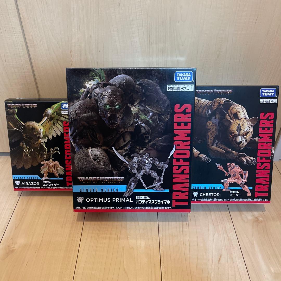 トランスフォーマー スタジオシリーズ マクシマルセット