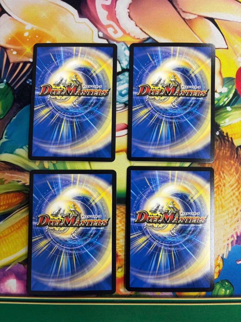 フミシュナ　CSプロモ 4枚