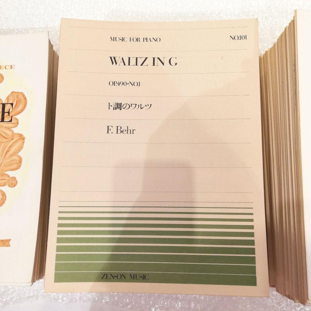 新春初売りセール◇R.schumann シューマン　ピアノ楽譜　おまとめ２９２冊