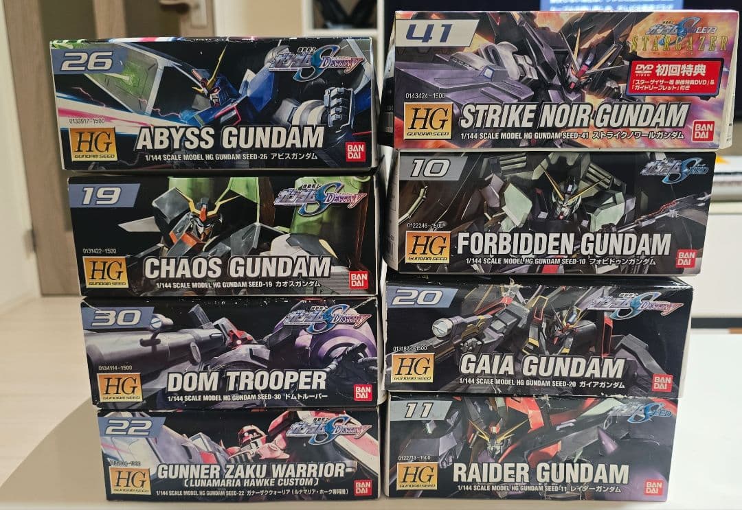 ガンダムSEED Destiny Stargazer セット 8種(赤バンダイ)