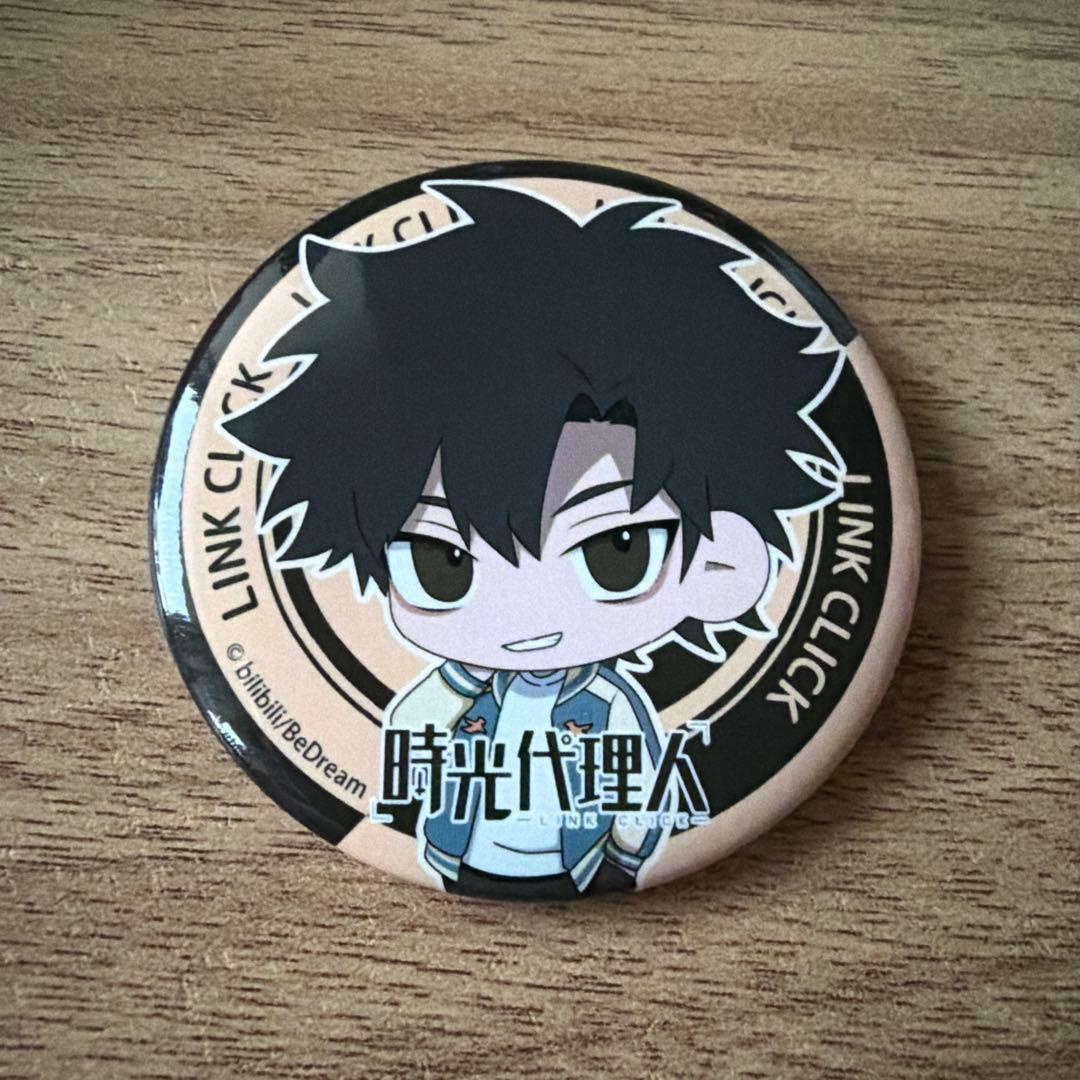 時光代理人　缶バッジ　トキ　程小時
