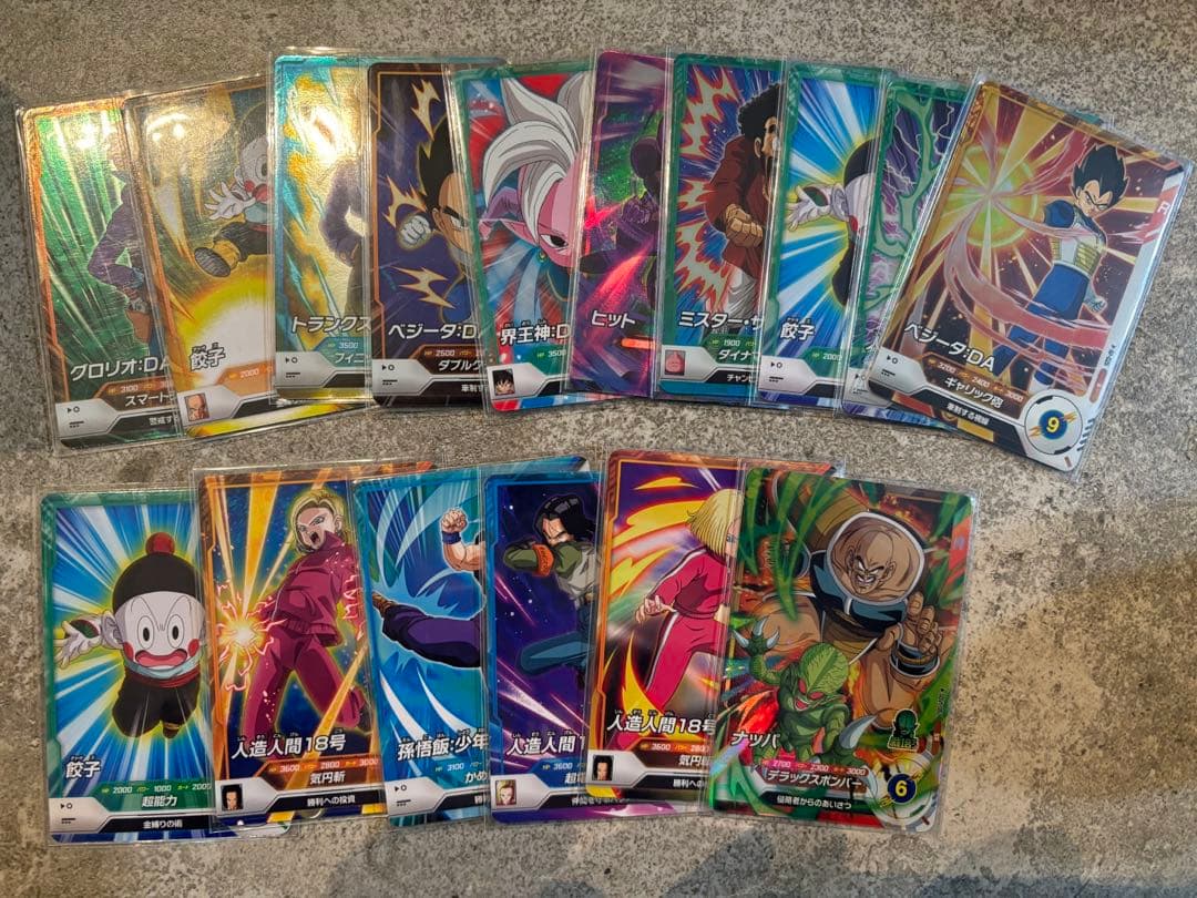 ドラゴンボールスーパーダイバーズ　引退品　まとめ売り