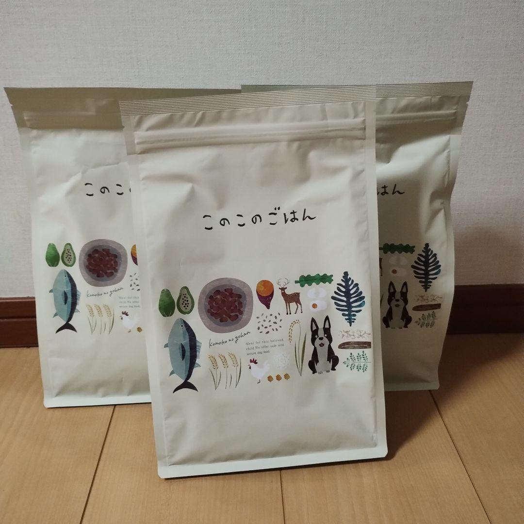 このこのごはん ３袋