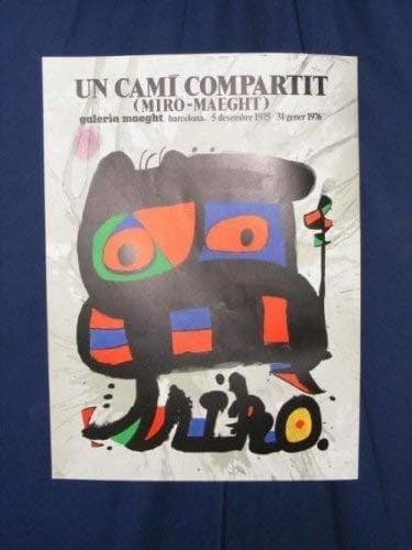 レア物　ジョアン・ミロ　スペイン・バルセロナ展覧会　リトグラフポスター