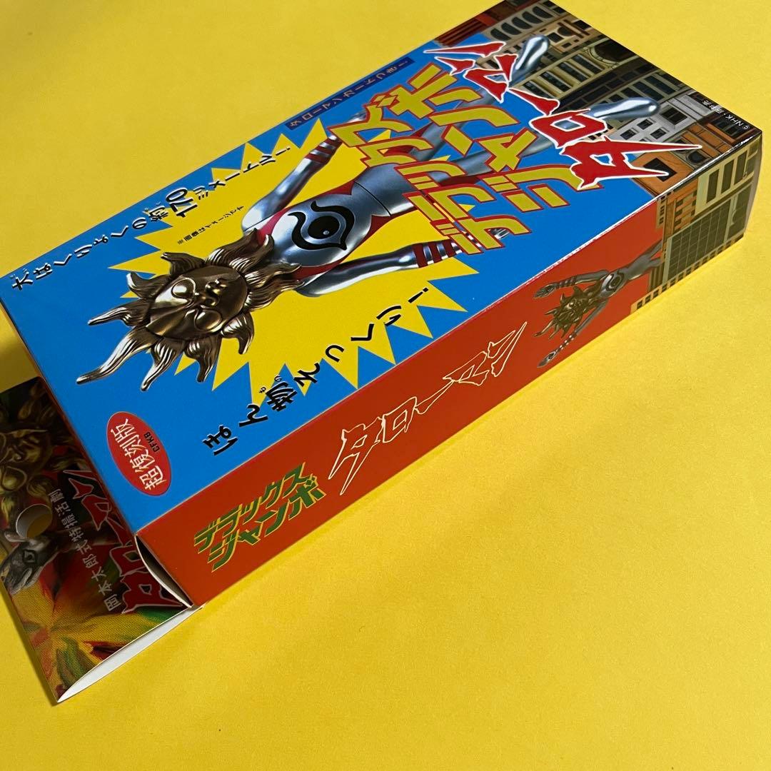 新品・未開封 ★ 超復刻版 デラックス ジャンボタローマン