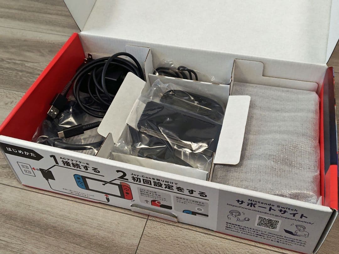 【格安販売】Nintendo Switch 本体 + ジョイコン 青赤セット