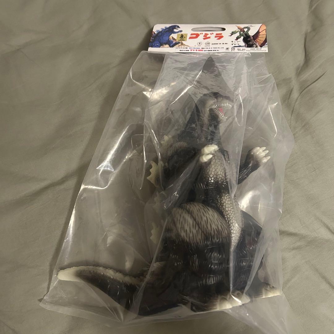 【限定品】ゴジラ 1995 350 相模湾深海Ver. 新江ノ島水族館限定